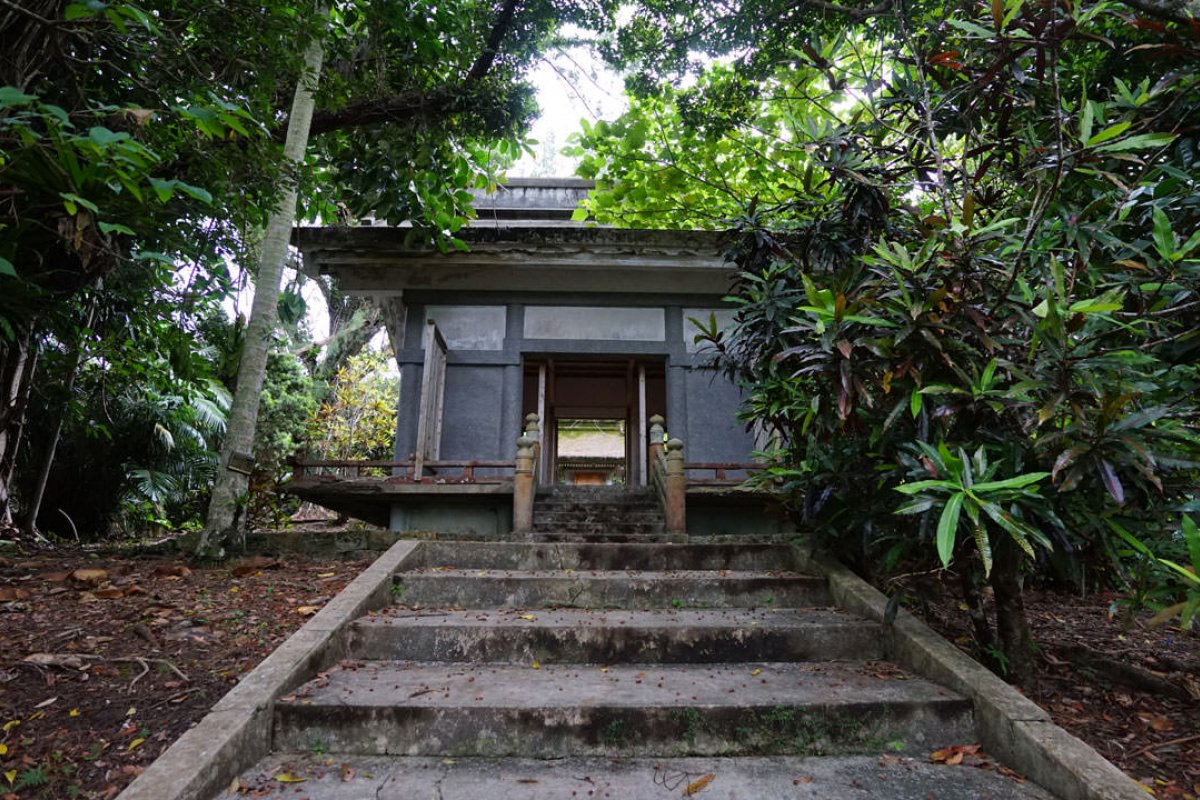 🏯 사시키우에 구스쿠 (사시키 성터) 이미지 4